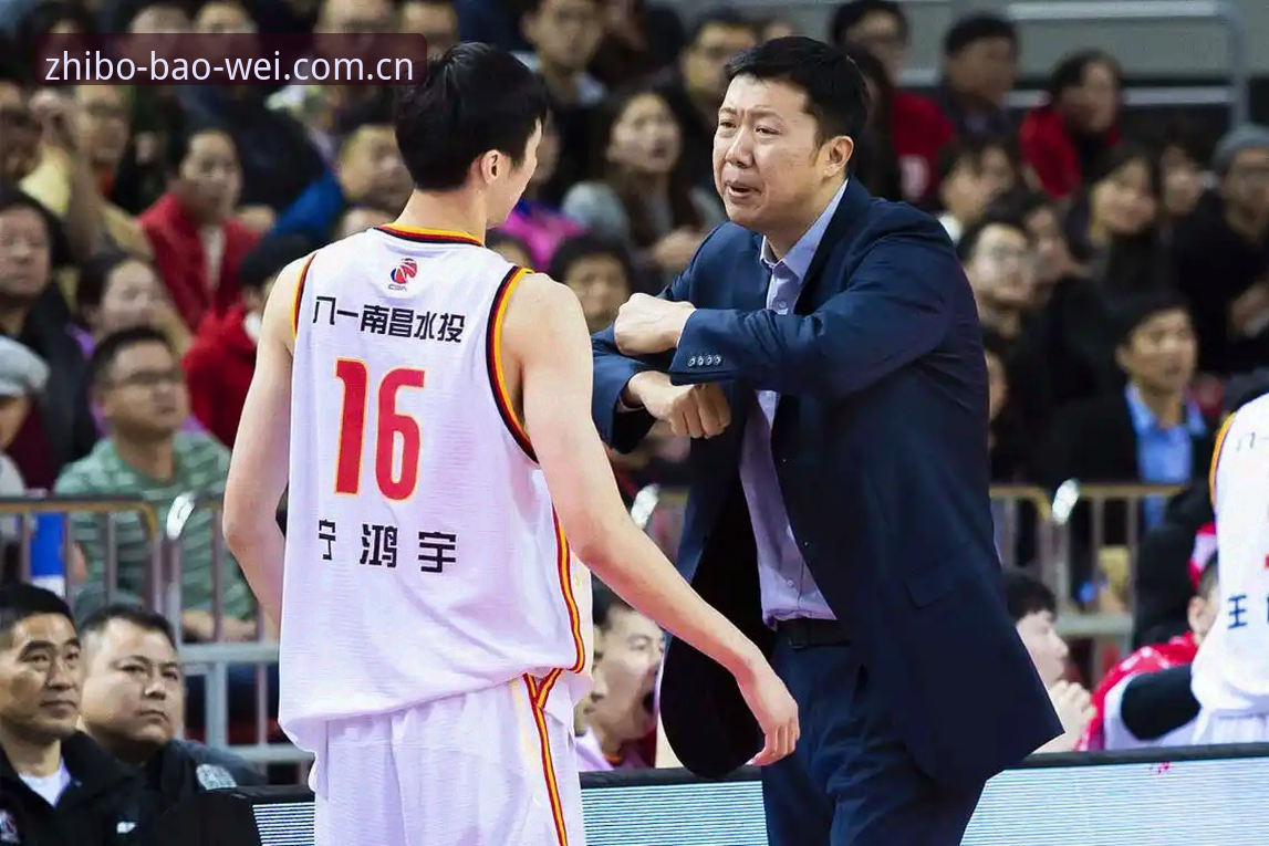 从顾问转正主帅：李楠接任北京男篮的决策观察与宝威体育赛事分析入门