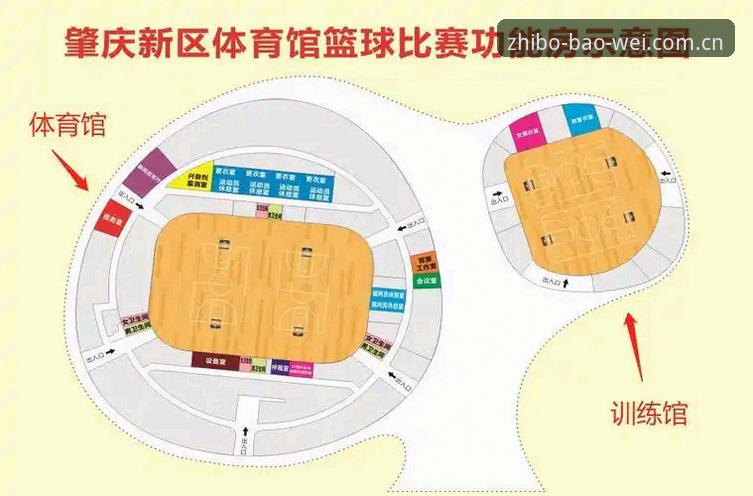 宝威体育中国官方网站入口变更 宝威体育平台入口变更实用指南——错过这个细节可能告别旧版