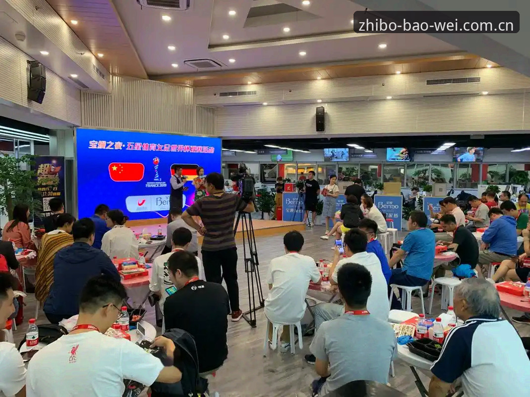 宝威体育旧版登录失败修复 施洛特贝克伤别世界杯——宝威体育平台观赛必备知识