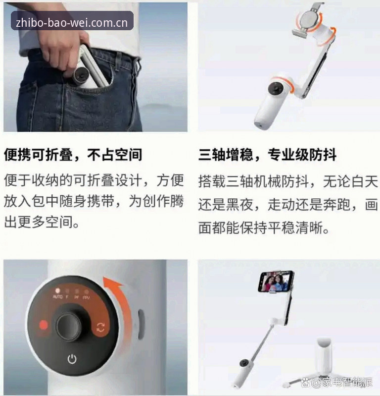 揭秘宝威体育旧版登录失败修复最新版背后：2026中文版更新避坑指南