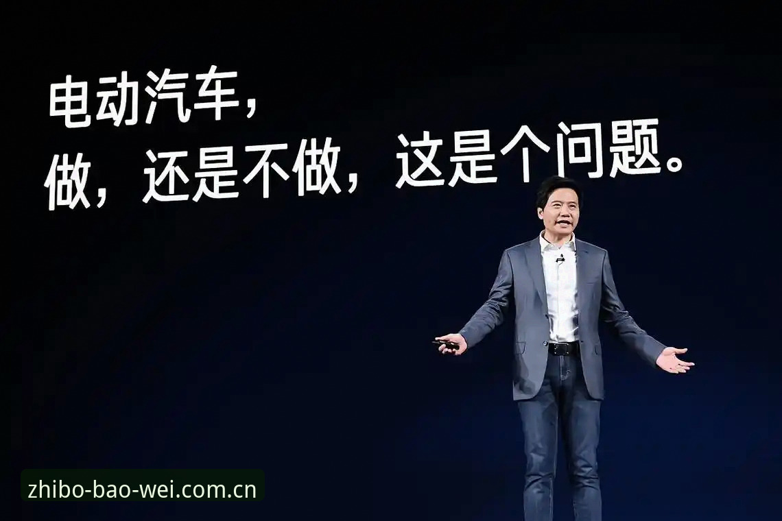 看懂意足协换届这盘棋，这些门道值得你花三分钟掌握